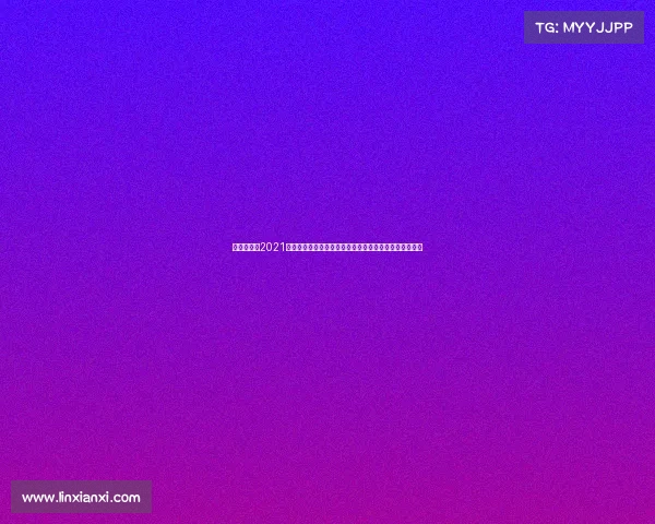 欧洲超级杯2021欧洲超级杯巅峰之战两大联赛王者强强对话争夺至高荣耀